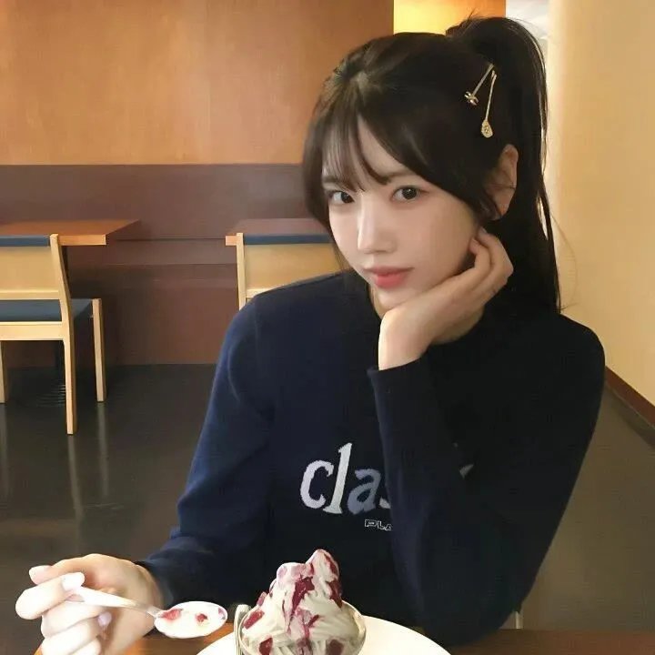 癫都癫癫点好啊